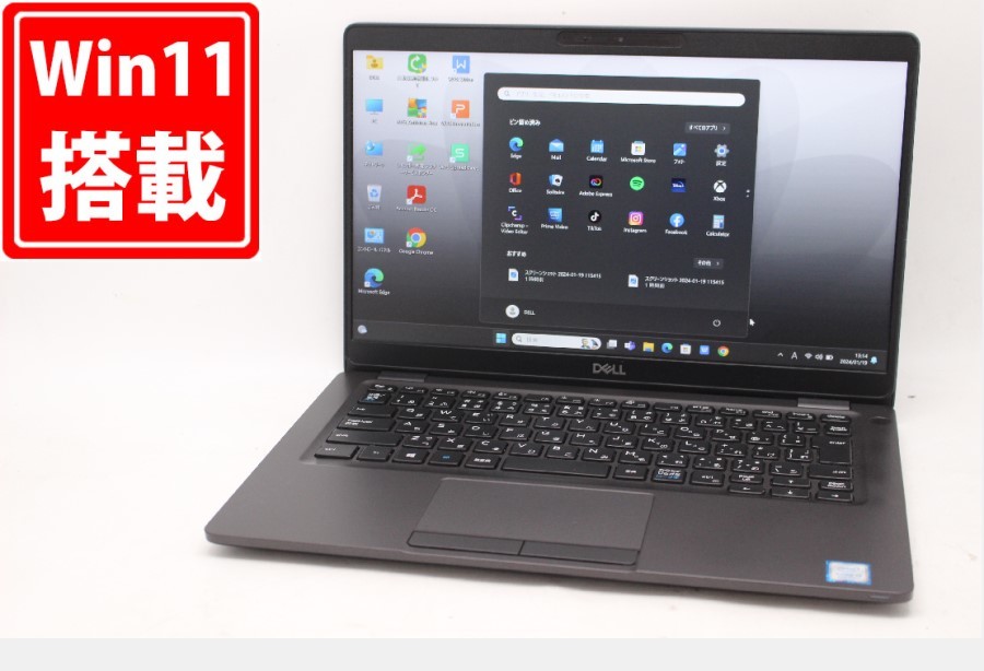 中古 フルHD タッチ 13.3型 DELL Latitude 5300 Windows11 八世代 i5-8265U 16GB NVMe 512GB-SSD カメラ 無線 Office付 パソコン 管:1328m