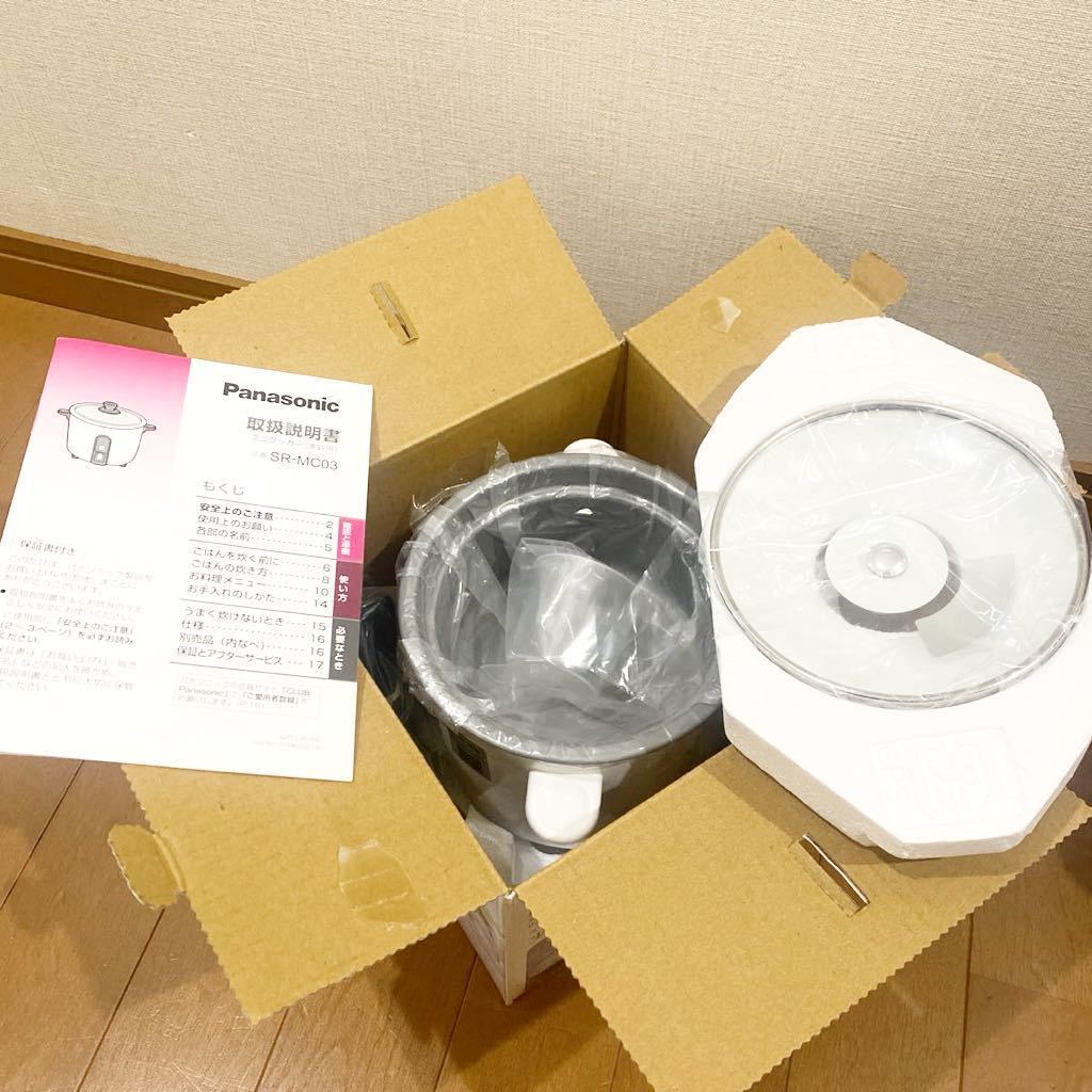 [ новый товар * не использовался ] Panasonic Mini кухонная утварь белый SR-MC03-W рисоварка 1.5.1 человек для рисоварка автоматика кастрюля немного количество .. nikomi кулинария электрический кастрюля 