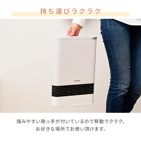 ヒーター セラミックヒーター 1200W/700W 2段階切替式 HF-L121_画像6