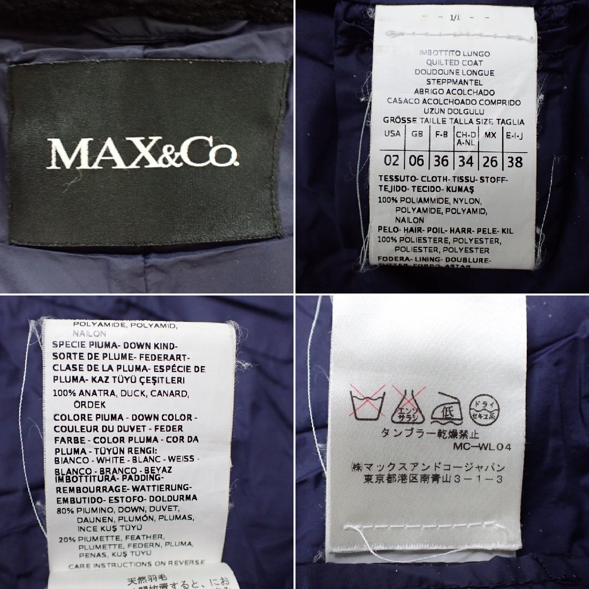 *MAX&Co./ Max &ko- воротник мех длинный пуховик 38/ женский M соответствует / темно-синий / нейлон 100%&1879300010