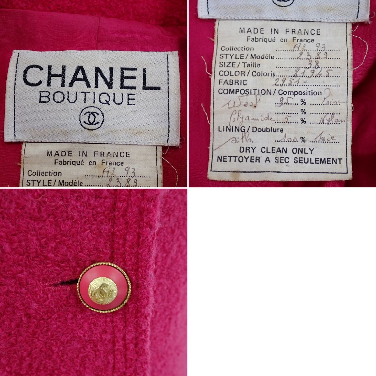 ★CHANEL BOUTIQUE/シャネルブティック ロングジャケット 38/レディースM相当/ローズピンク/ウール/フランス製&1949600007_画像5