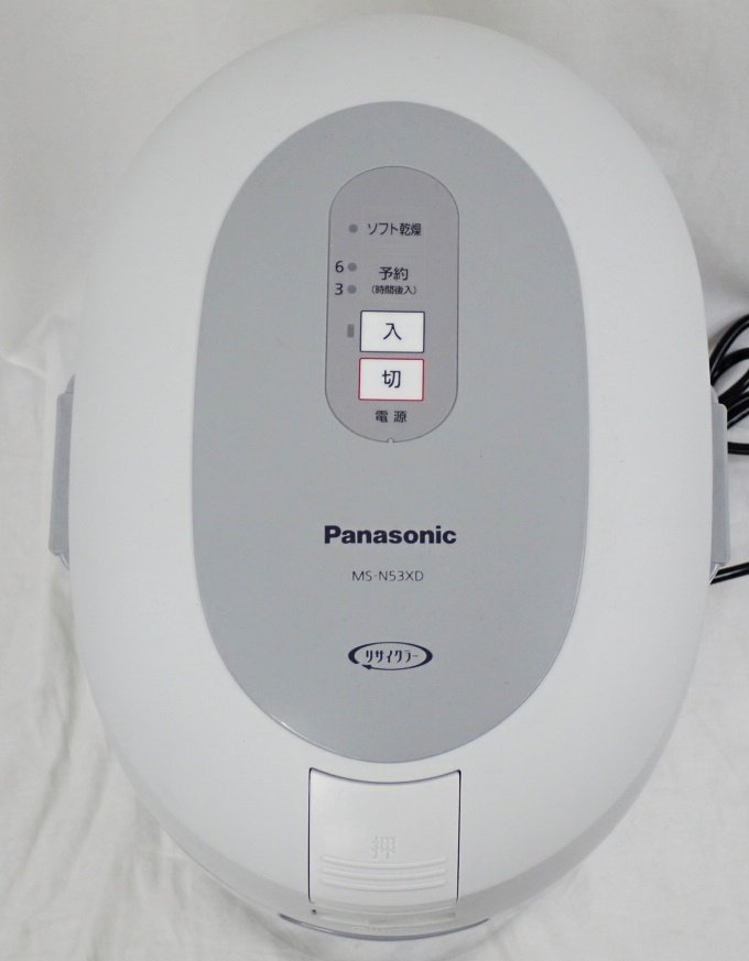 ◆未使用 Panasonic/パナソニック 家庭用生ごみ処理機 MS-N53XD-S/シルバー/1回最大約2kg(約6L)/温風乾燥式/付属品完備&0000003211_画像3