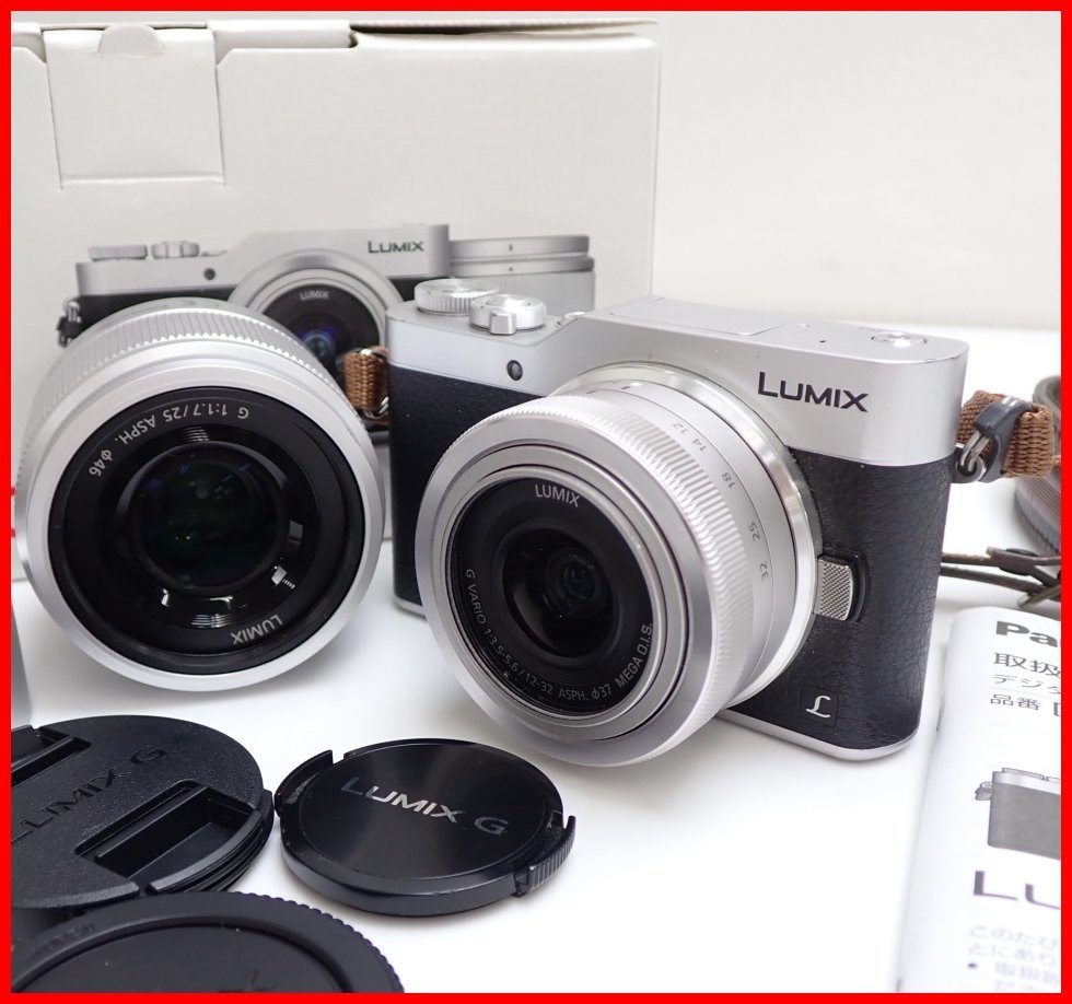 ★Panasonic/パナソニック LUMIX デジタル一眼カメラ/ダブルレンズキット DC-GF9W/シルバー/1600万画素/付属品有/ジャンク扱い&1938900209_画像1