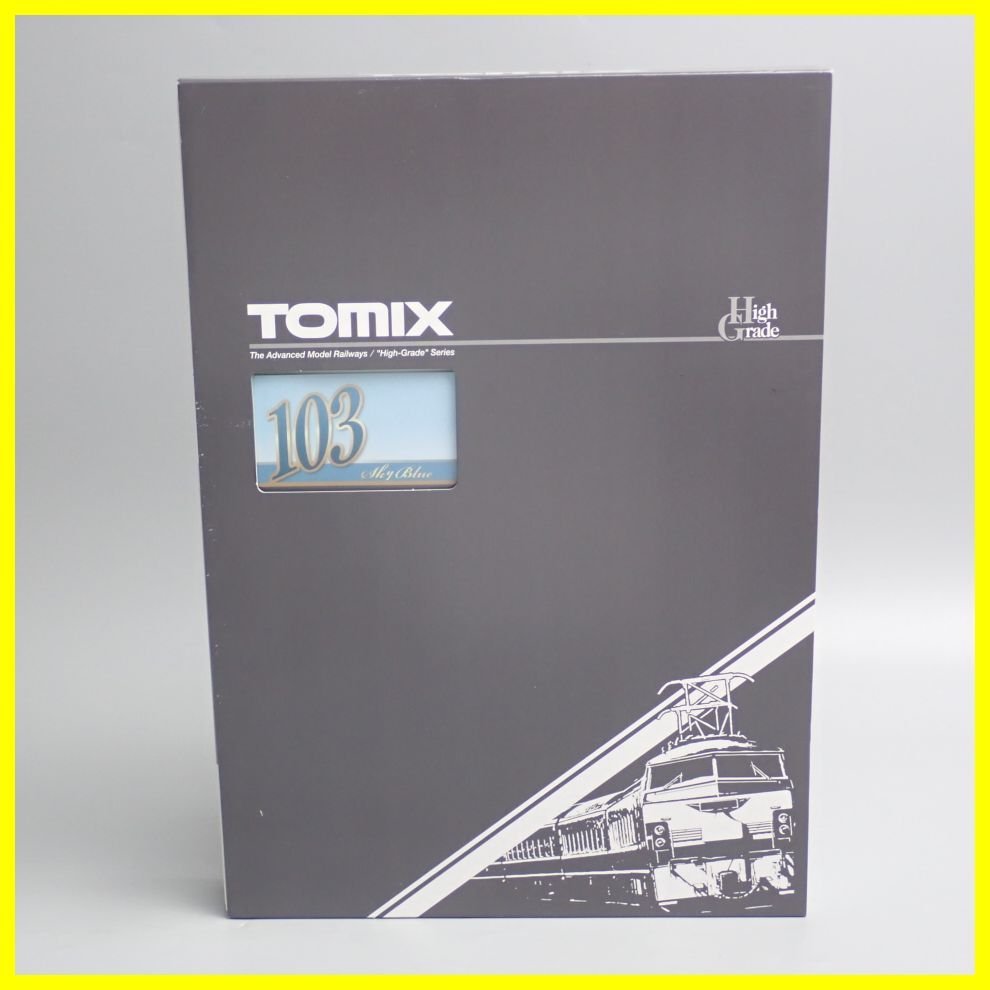 ★1円 未使用 TOMIX Nゲージ 国鉄 103系通勤電車 (高運転台ATC車・スカイブルー) 基本セット/92585/鉄道模型&1928400020_画像1