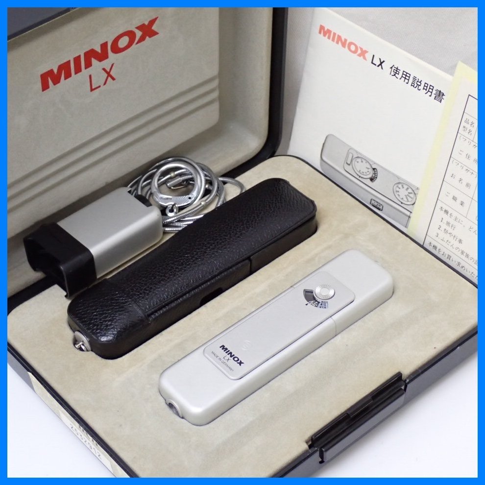 ★MINOX/ミノックス LX フィルム式 超小型カメラ/MF/付属品・フラッシュアダプター付き/ジャンク扱い&1938900158_画像1