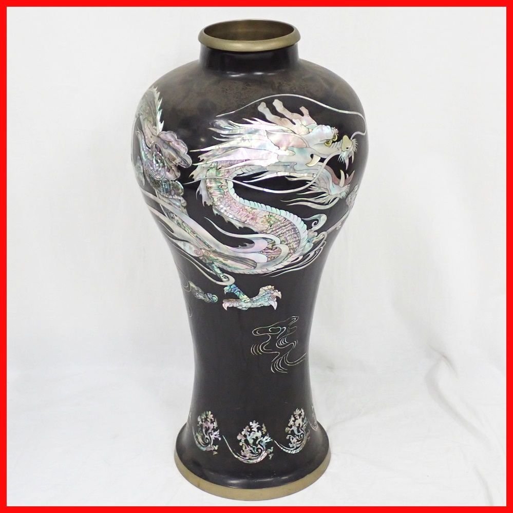 □韓国美術 螺鈿細工 龍 銅製 花瓶 高さ約64.5cm/花器/壺/竜/辰/金属 