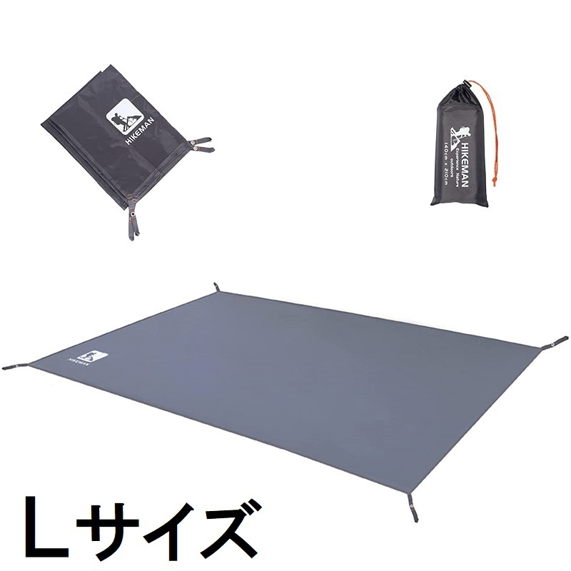 HIKEMAN палатка сиденье тент на землю двусторонний водонепроницаемый обработка тент обработка Grand коврик уличный кемпинг пикник пакет имеется L размер 