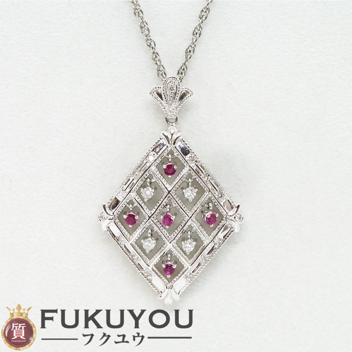 輝く高品質な トップ付き 0.23ct メレD 0.27ct 赤石 Pt900(トップ)/Pt850(チェーン) プラチナチェーンネックレス 総14g 50cm プラチナ