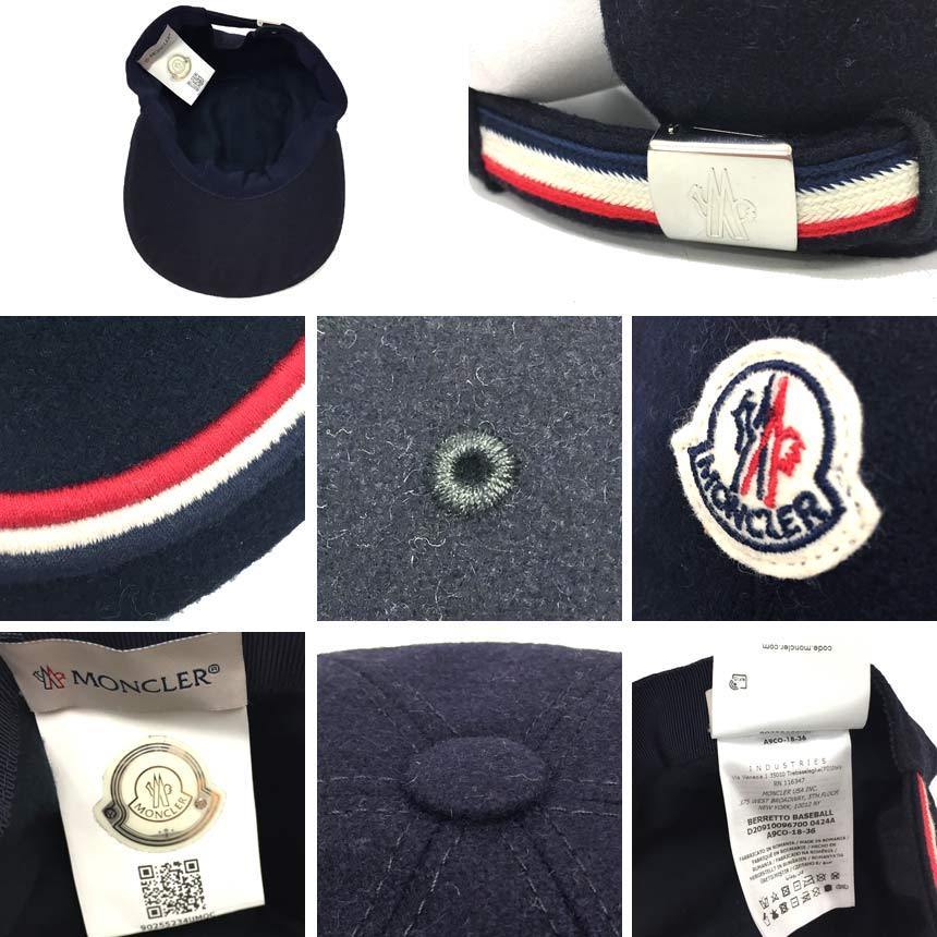 セール MONCLER モンクレール ベースボールキャップ 帽子 ネイビー ウール メンズ レディース 新古品 美品 aq5002_画像3