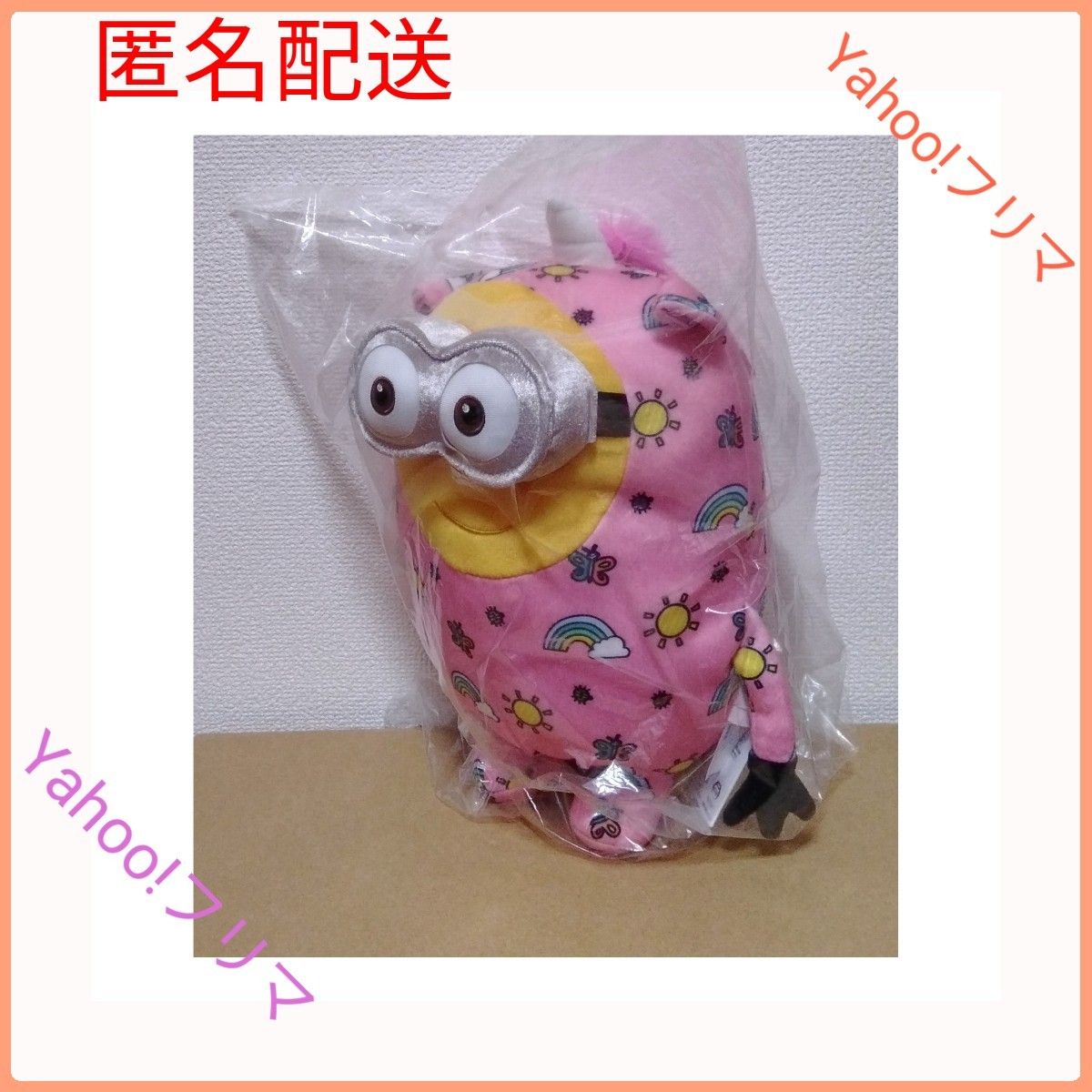 かわいい Minions ミニオンズ スペシャル フラッフィ 着ぐるみ ぬいぐるみ ピンク