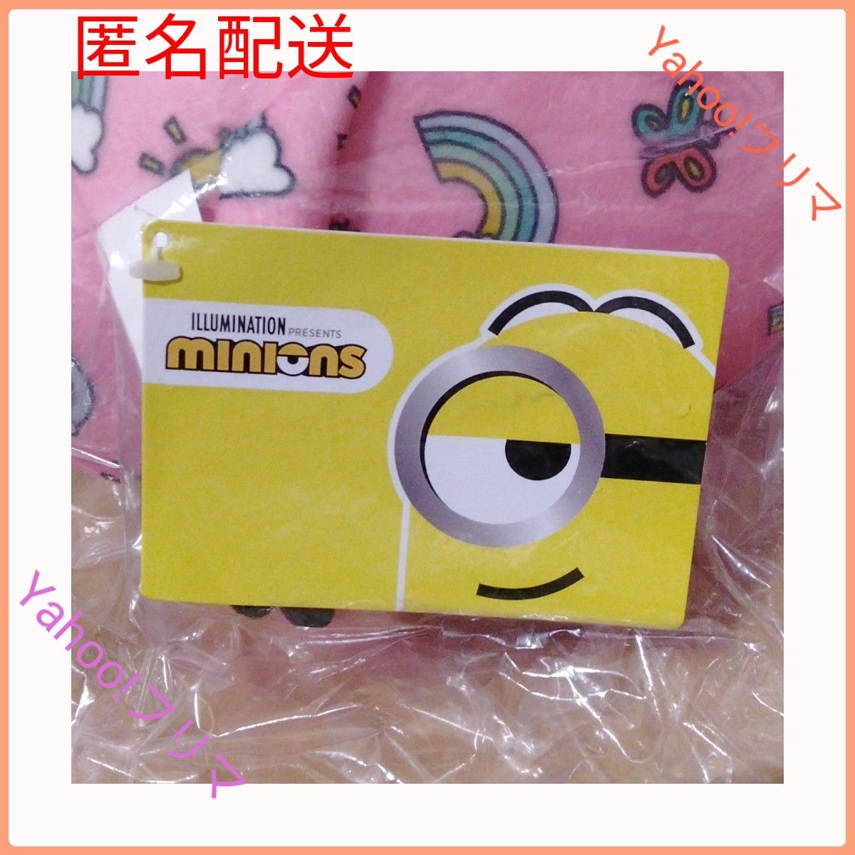 かわいい Minions ミニオンズ スペシャル フラッフィ 着ぐるみ ぬいぐるみ ピンク