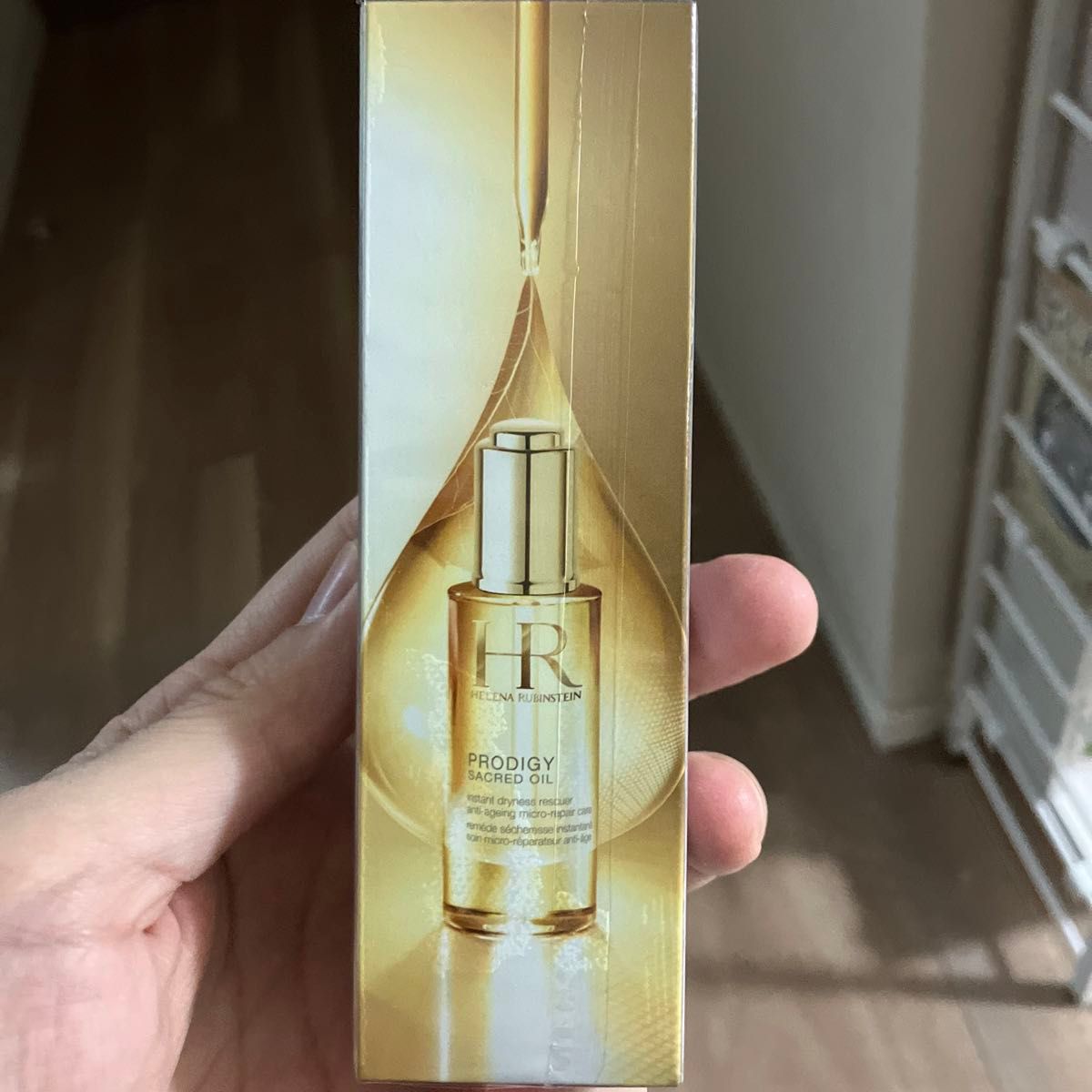 ヘレナルビンスタイン プロディジー セイクリッドオイル 30ml 未開封 値下げOK