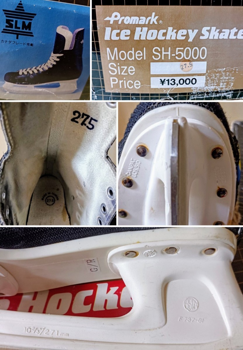 爆安【Promarkプロマーク SLM SH500０アイスホッケーシューズ】Promark Ice Hockey Skates 27.5㎝カナダブレード 刃2717mm 箱有未使用紐付 _画像9