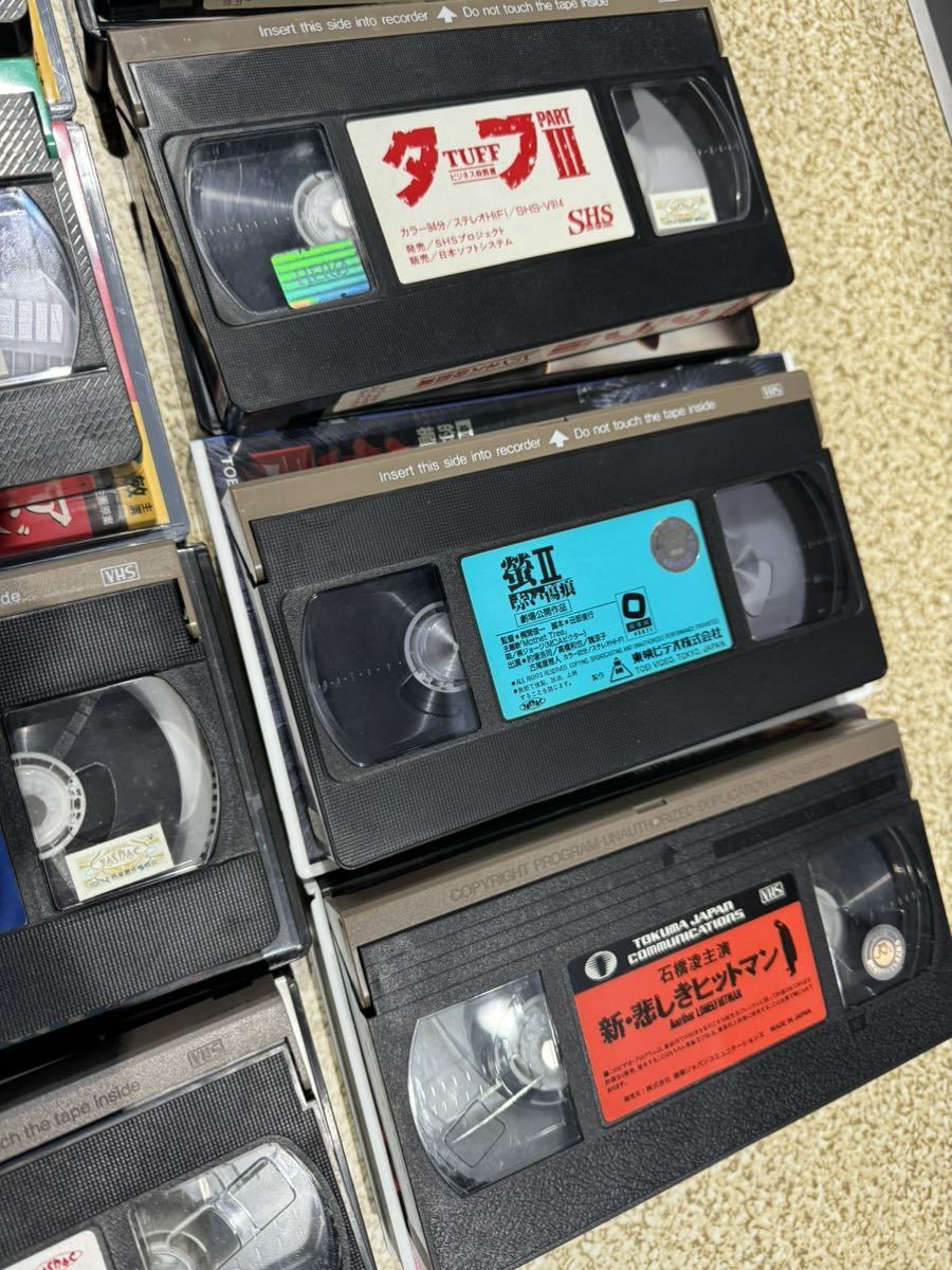 【レンタルVHS】 タフ　悲しきヒットマン　新宿黒社会　新宿欲望探偵　サンライズインカンポン　危険なふたり　狂犬遊戯　六本木ソルジャー_画像6