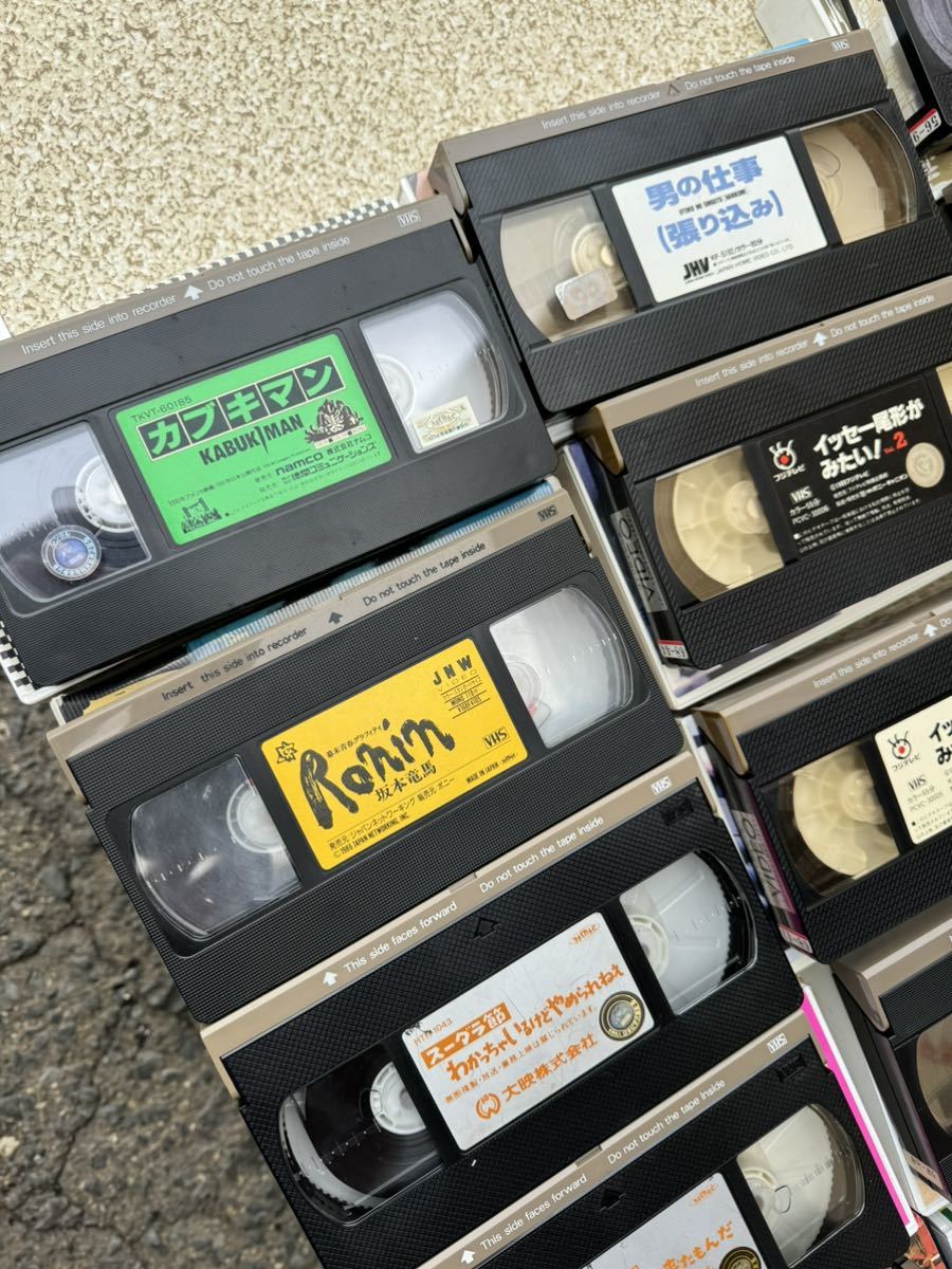 バディ・ハイウェイ 相棒いっちょうやったろうぜ! VHS 字幕版 バディ・ハイウェイ 相棒いっちょうやったろうぜ! VHS 字幕版