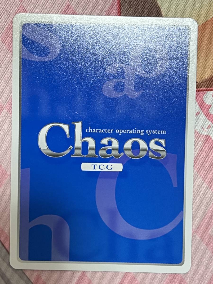 Chaos TCG カオス シュタインズ・ゲート ラボメン 透明の Chaos TCG カオス シュタインズ・ゲート ラボメン 透明の