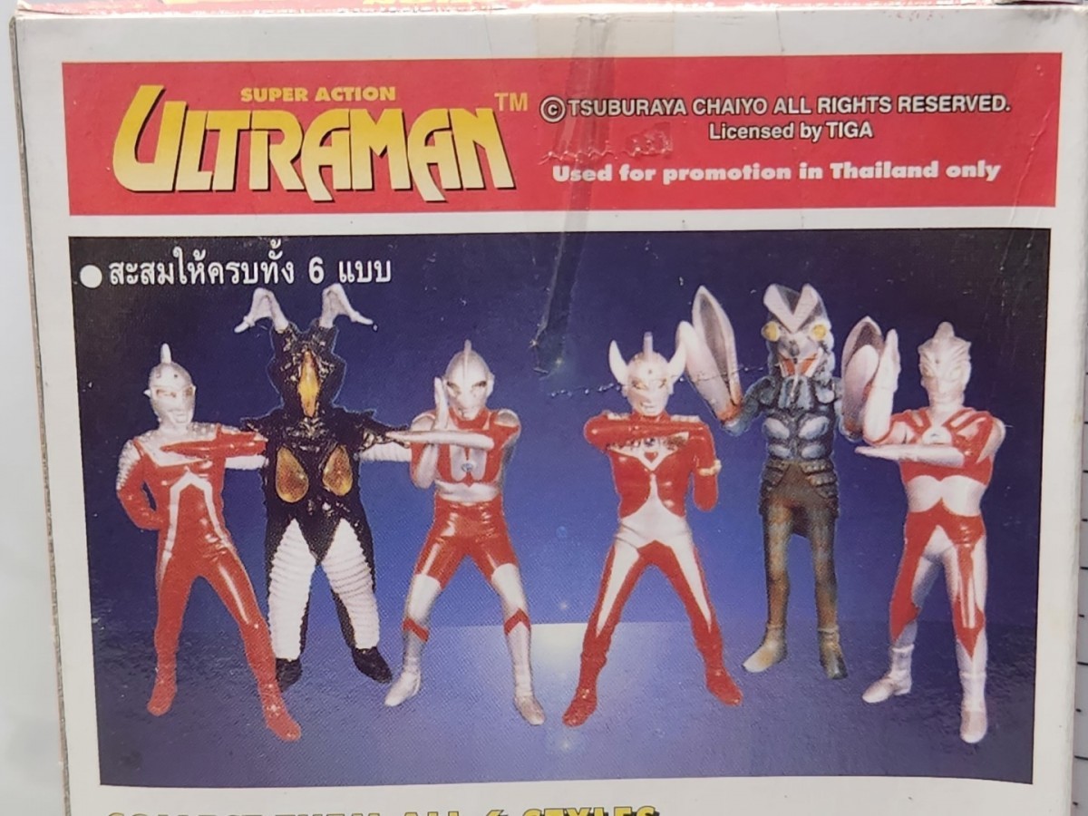 ウルトラマンSWENSENS(スエンセンズ) スーパーアクション フィギュア[24a25検]UltramanチャイヨープロダクションLIMITED創絶HDMセブンの画像2