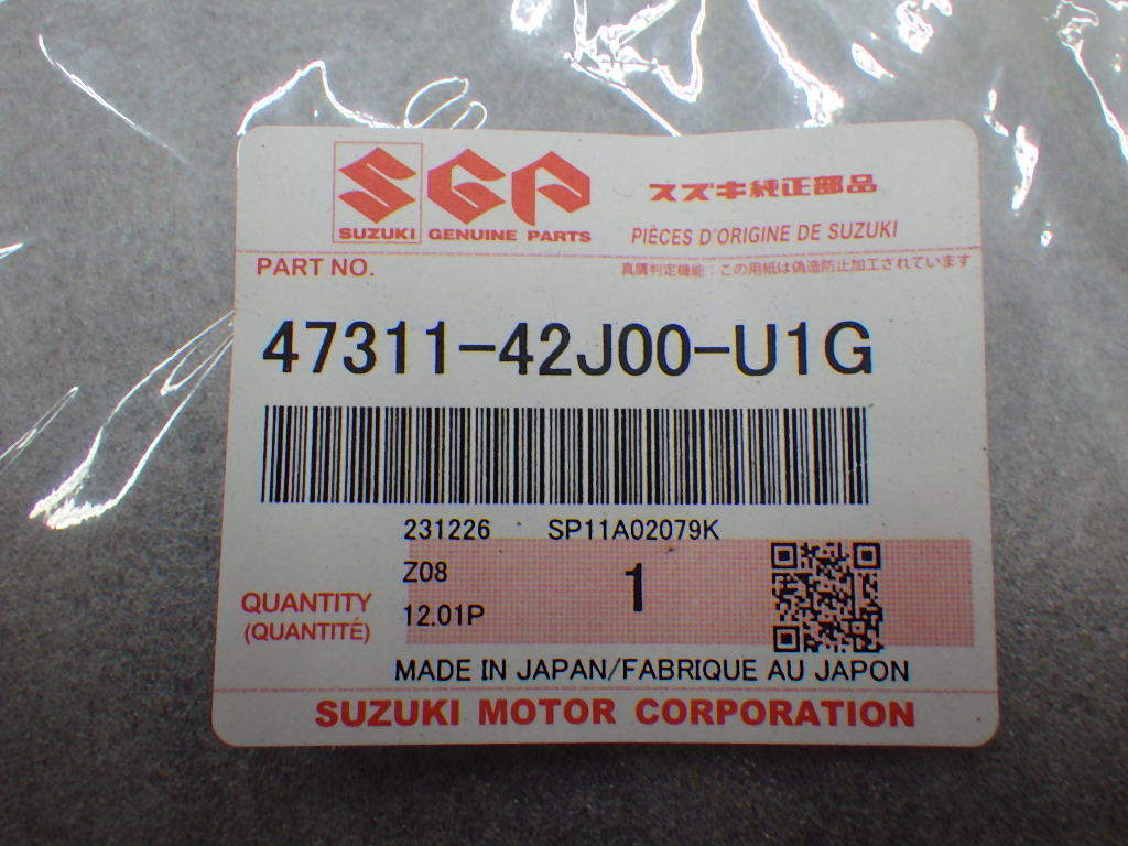 ★レッツ　テールカバー　CA4AA　茶色　スズキ純正部品　番号47311-42J00-U1G　80サイズ_画像2