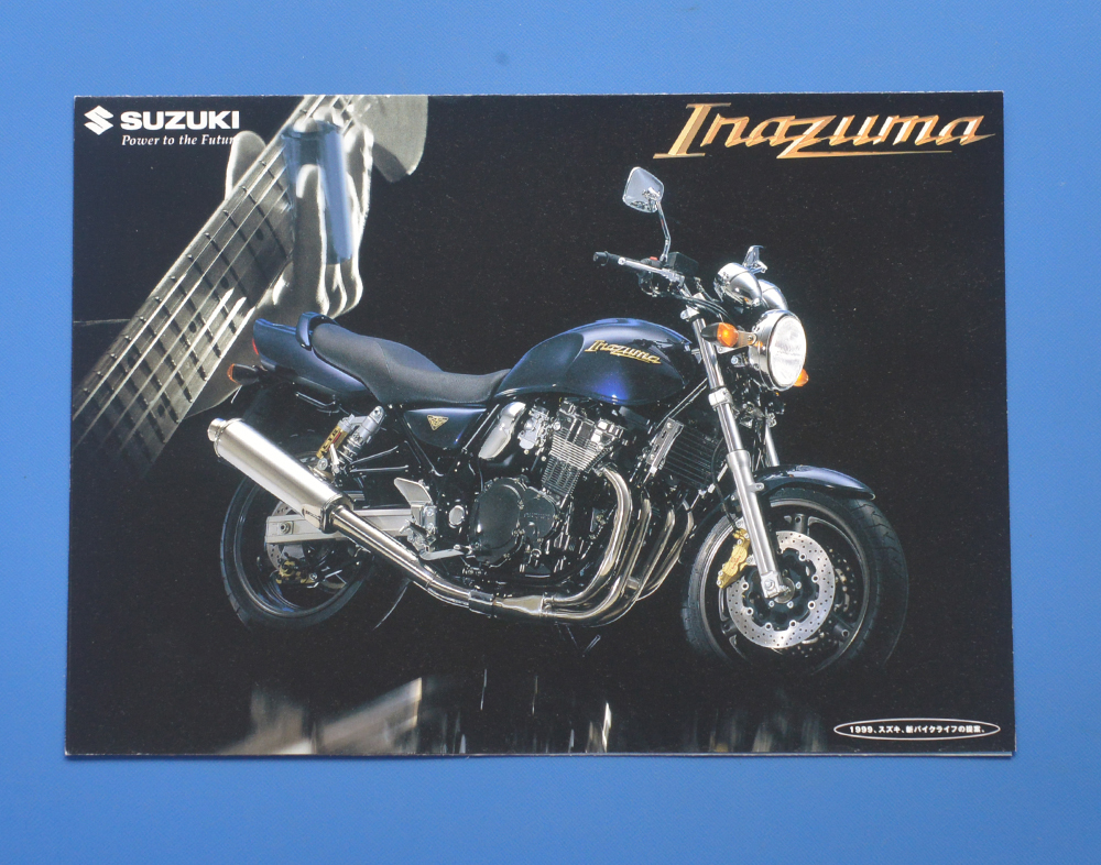 【S1974-16】スズキ イナズマ  GK7BA SUZUKI INAZUMA 1999年3月 カタログ 油冷4サイクル4気筒 DOHC4バルブ 400CCの画像1