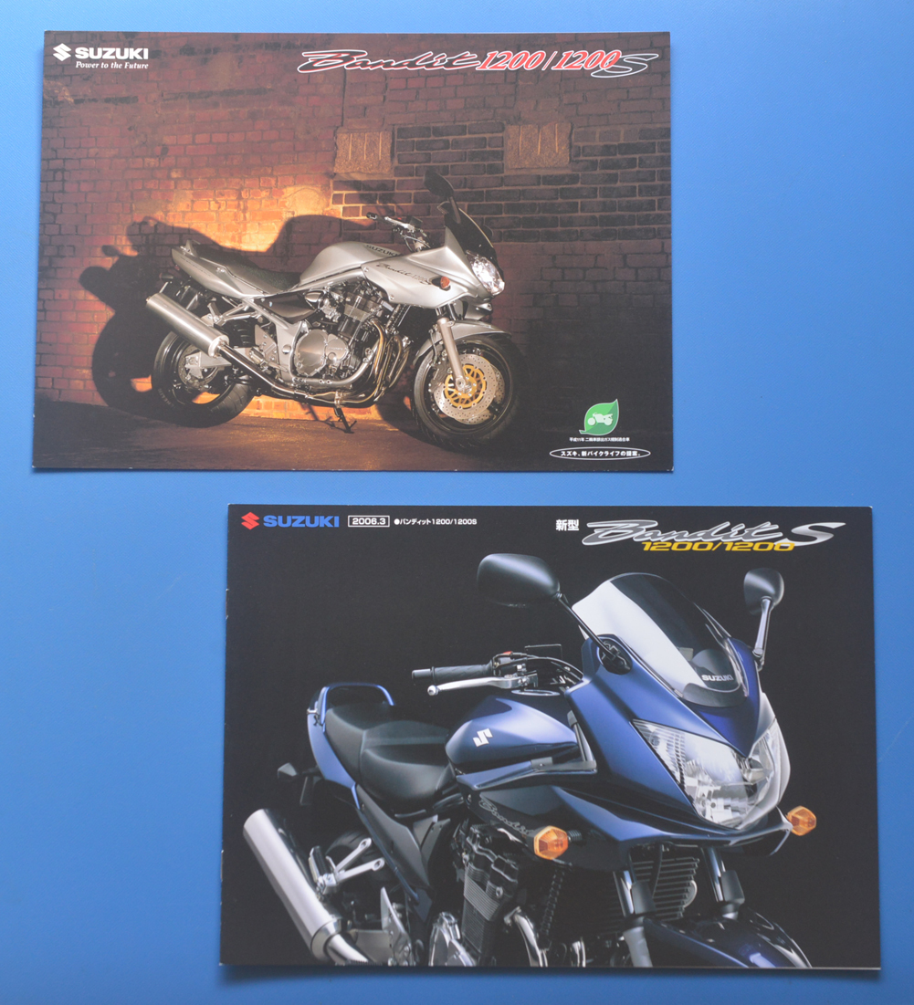 【S2000-28】スズキ　バンデット　1200　1200S　SUZUKI　Bandit　2000年3月　カタログ2冊　油冷4サイクル4気筒_画像1