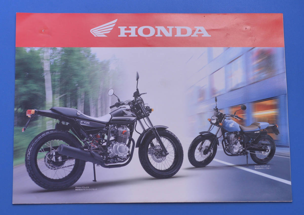 【H-M1970-13】ホンダ　ズーマー　エイプ　XR50/100　FTR　HONDA　販売店ポスター5枚_画像4