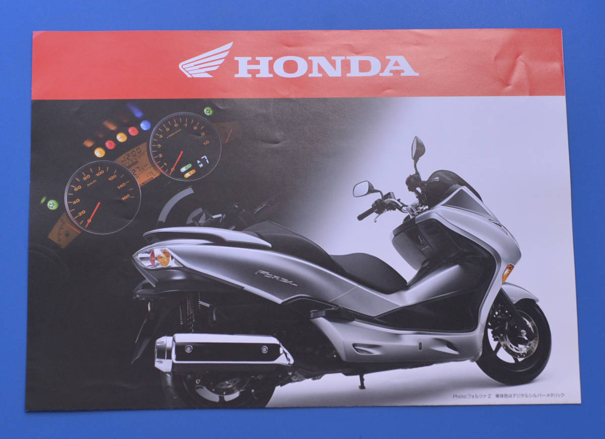 【H-M1970-09】ホンダ　PCX　フォーサイト　フェイズ　フォルツァ　シルバーウイング　HONDA　販売店ポスター7枚_画像2