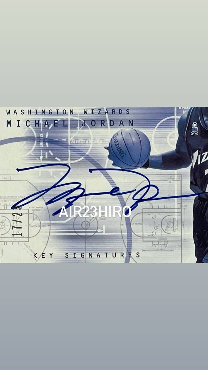  super ultra rare UD FLIGHT TEAM Michael Jordan autograph card serial17/23 flight team Michael Jordan auto serial 17/23