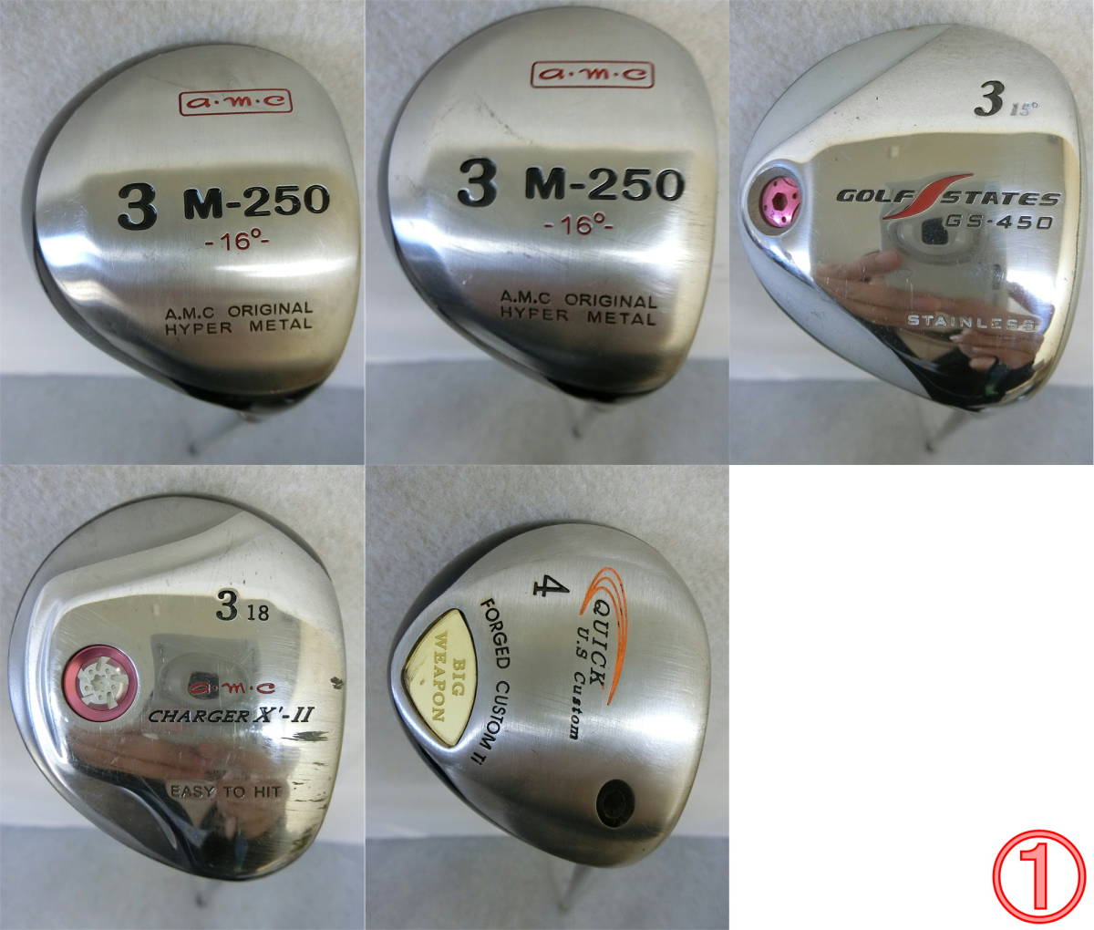 E996 a.m.c エーエムシー　wilson ウィルソン 他　ＦＷ等　２０本まとめ売り_画像3