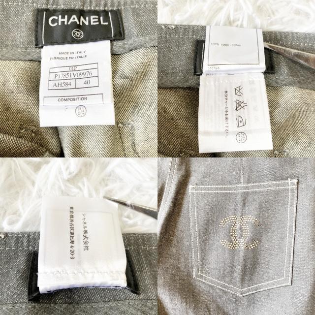 極美品 シャネル ワイドデニム ココマーク ラインストーン 40 L相当 グレー CHANEL ワイドパンツ ロゴプル イタリア製 未使用級 レディース_画像10