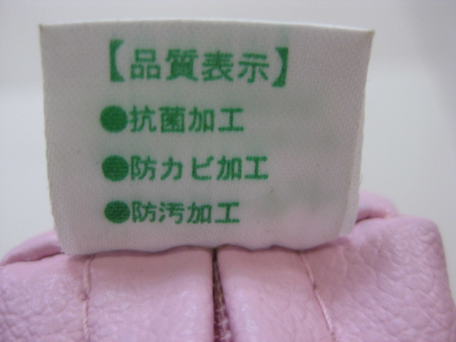 からだはうす ヘルシーマット 施術用クッション 5個セット ピンク マッサージマット 直接引取（東大阪）歓迎_画像7