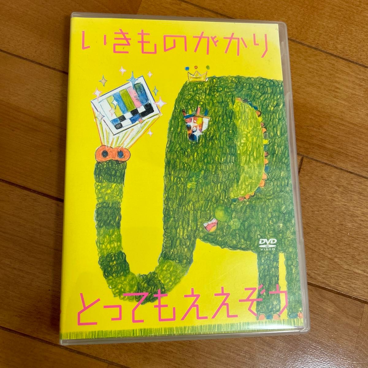 いきものがかり　ツアーグッズセット マフラータオル　DVD フォトブック