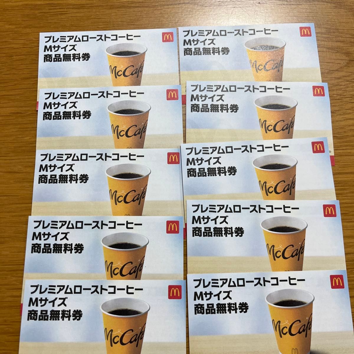 プレミアムローストコーヒー Mサイズ 無料券 10枚