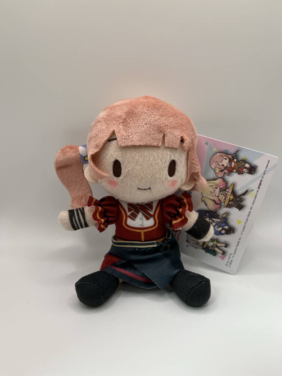望月穂波】ふわぷちミニぬいぐるみ【プロセカ Leo/need】|Yahoo 望月穂波】ふわぷちミニぬいぐるみ【プロセカ Leo/need】|Yahoo