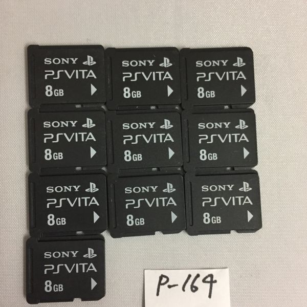 Ｐ-164　SONY VITA メモリーカード　8GB　 １０枚　　初期化済　　　ＳＢ_画像1