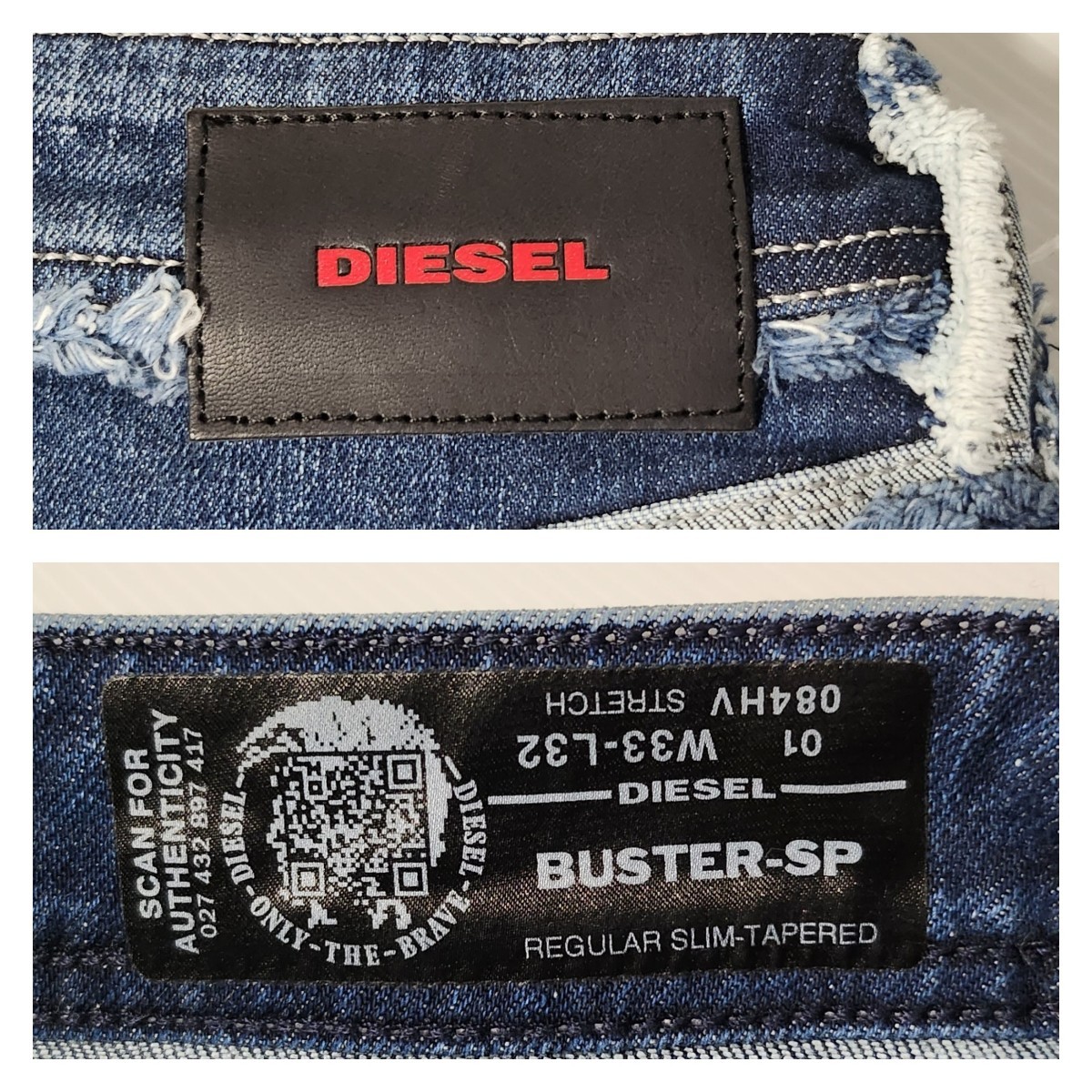 50%off 新品 未使用 DIESEL FOR SUCCESSFUL LIVING インサイドアウト デニム BUSTER-SP L.32 084HV STRETCH メンズ 33 ディーゼル フリンジ_画像8