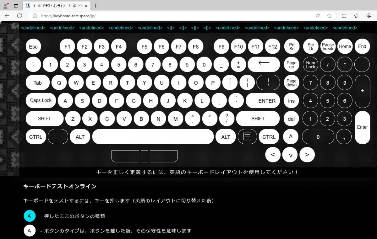 ORTEK THCHNOLOGY メカニカルキーボード ALPS白軸 MCK-84 SX 84-key ATコネクタ PS/2コネクタ変換付き_画像10