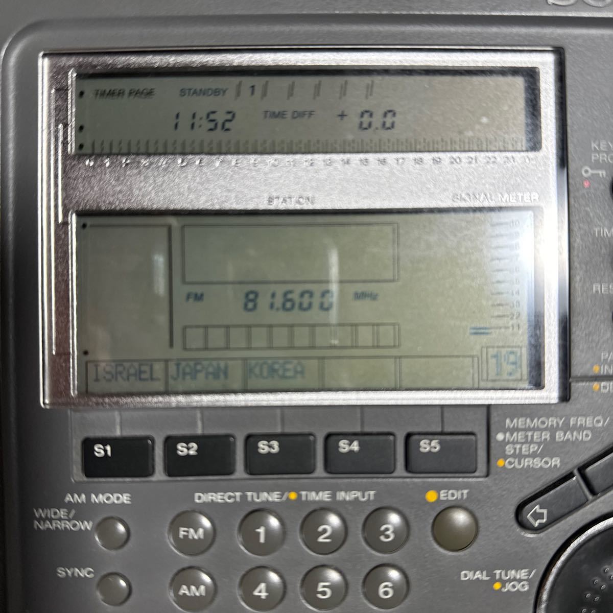 SONY ラジオ ICF-SW77 美品　通電確認済み_画像8