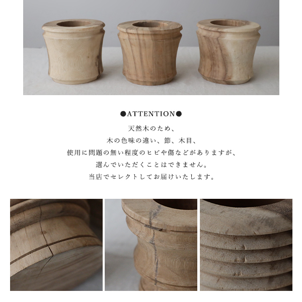 shi...SALE S size natural purity wood hand carving tree carving planter pot cover plant pot decorative plant objet d'art wood turning W20S