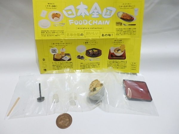 ★Q589☆ミニチュアコレクション 　フードコレクション　天ぷらうどん　山田うどん食堂☆ドールハウス　ミニチュア　食べ物　ごはん_画像1