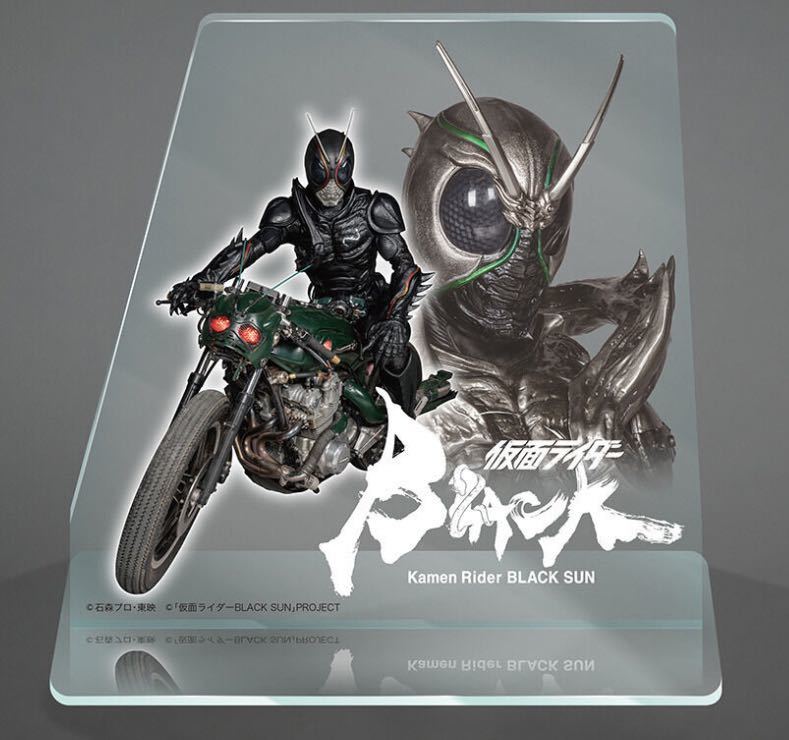 プレバン限定 仮面ライダー black sun ブラックサン シャドームーン 輸送箱未開封 ジャンボソフビフィギュア 新品美品_画像5