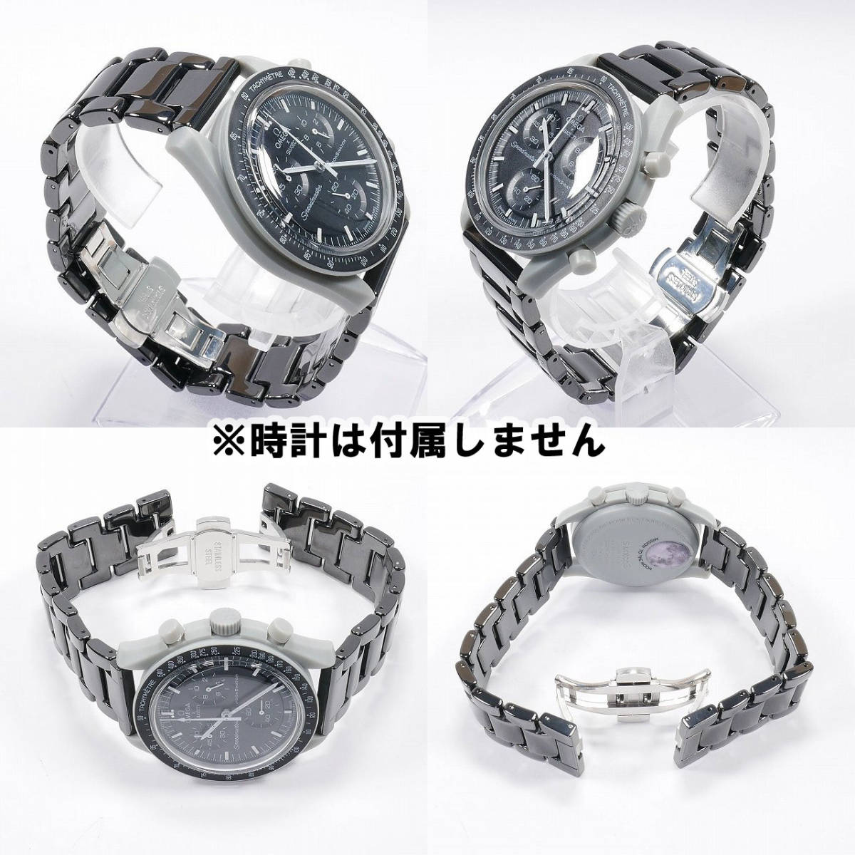 【サイズ調整無料！】 Swatch×OMEGA スウォッチ×オメガ 対応セラミックベルト ブラック Ｄバックル付き _画像8