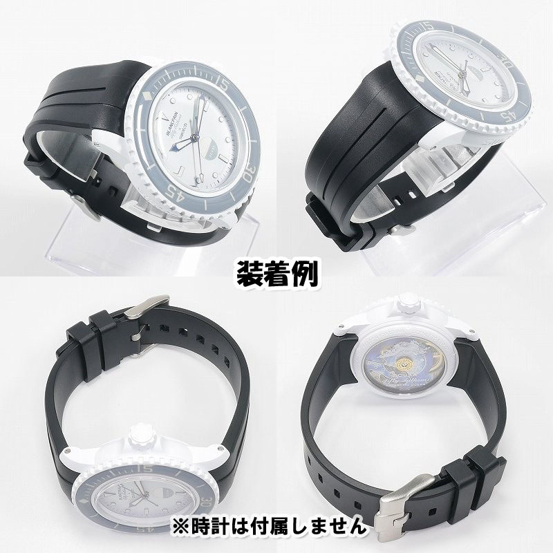 BLANCPAIN×Swatch　ブランパン×スウォッチ　専用ラバーベルト(F00)　_画像3