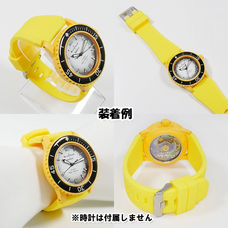 BLANCPAIN×Swatch　ブランパン×スウォッチ　対応ラバーベルト(C02A)