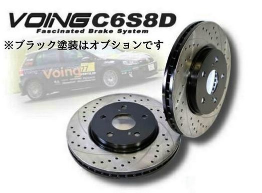 スバル レガシィ B4 2.0GT STi BL5 VOING C6S8D 非貫通 前後ブレーキローター ブラック塗装_画像1