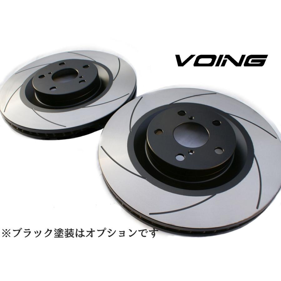 キューブ ANZ10 VOING C6S カーブスリットブレーキローター