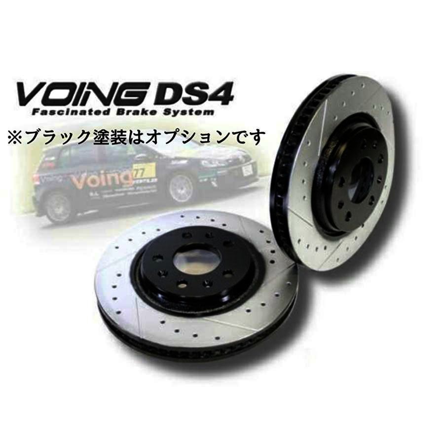 LEXUS LS600h UVF45（Fスポーツ除く）／UVF46 スリット ブレーキ ローター DS4 VOING フロント用_画像1