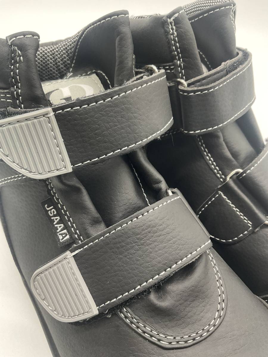26.5cm W1050 マジック ブラック 黒 ハイカット 樹脂先芯 ウレタン2層底 静電防止 安全靴 GDジャパン セーフティシューズ