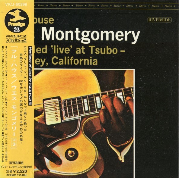 ■□Wes Montgomery ウェス・モンゴメリー/フル・ハウス(紙ジャケ)□■_WK-10
