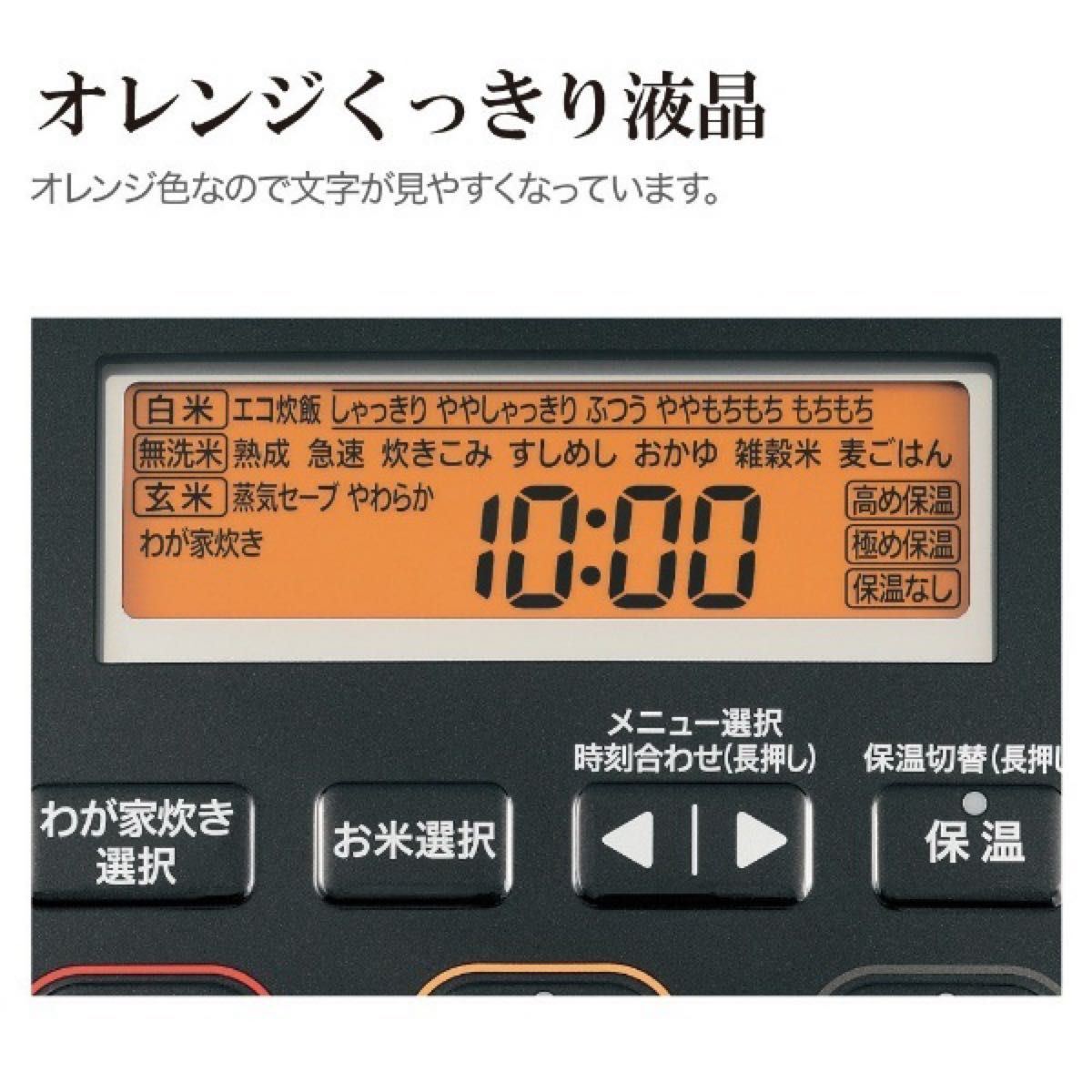 【新品・未使用】炊飯器 極め炊き  NW-JE10-BA [5.5合 /圧力IH]
