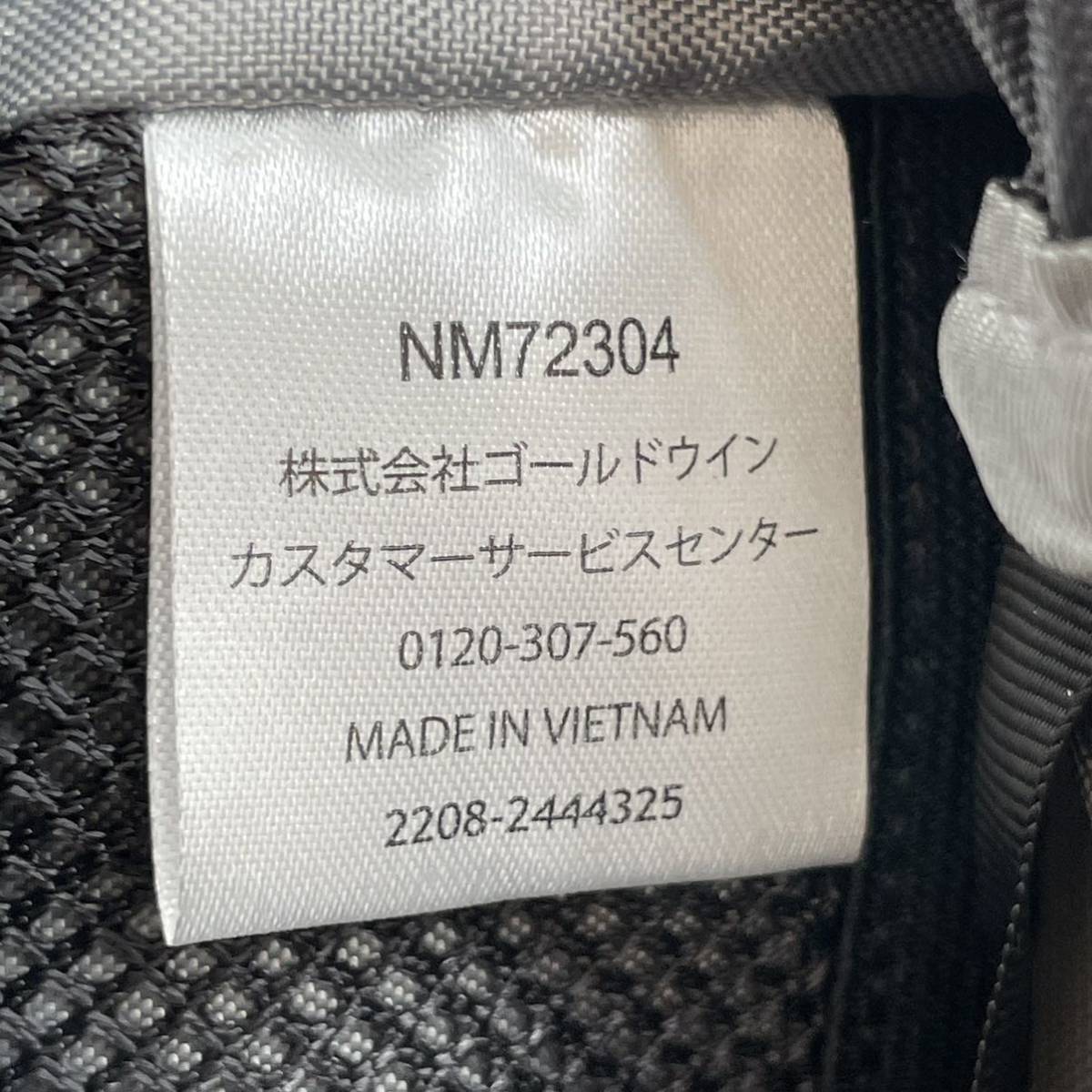 ★BN2589●良好 THE NORTH FACE Sweep スウィープ ウエストバッグ ブラック NM72304_画像5